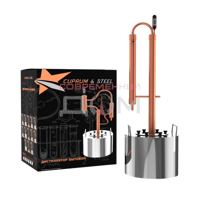 Дистиллятор CUPRUM & STEEL "Star" 30л